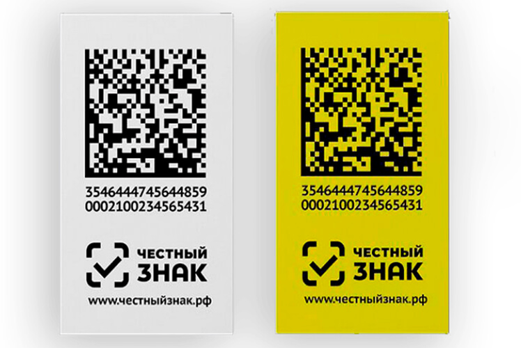 Этикетка Честного знака с DataMatrix-кодом
